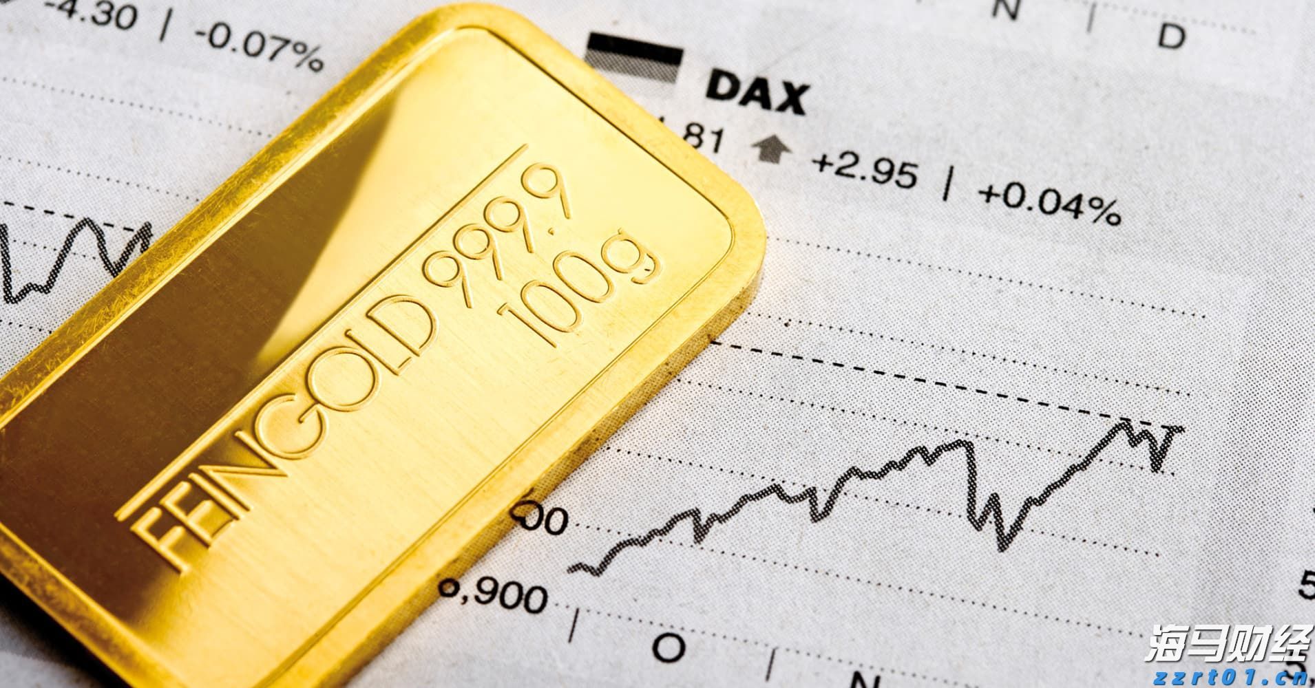 中国人民银行副行长陶玲出席二十国集团财长和央行行长会议