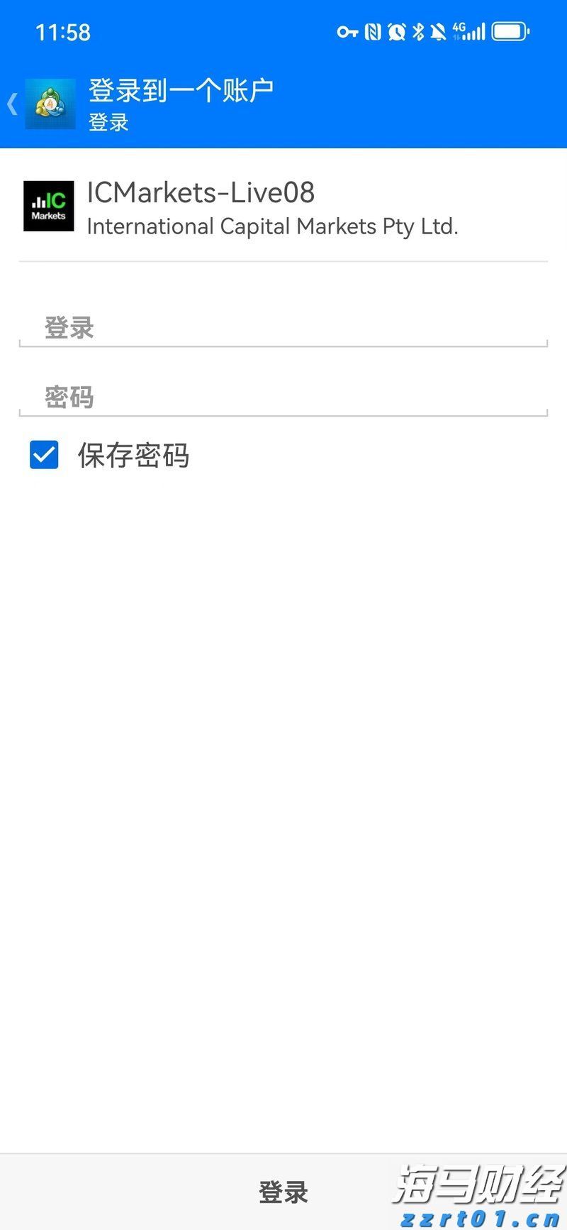 腾讯云推出全流程AI一体化开发工作台CodeBuddy IDE的内测