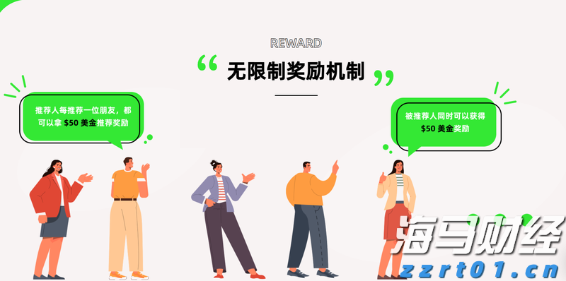 男子买避孕药付款失败被撞破出轨：要追究药店的责任，多方回应